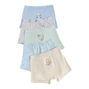 2025儿童内裤四角内裤男孩平角内裤男童兰精冰丝莫代尔奥特曼短裤