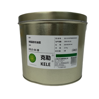 鲜艳树脂型牡丹大品牌