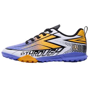 361童鞋男童足球鞋防滑专业球鞋2026春季新款中大童青少年运动鞋