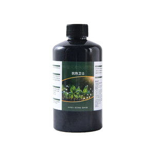 抗热卫士茶树防晒剂抗高温保花芽