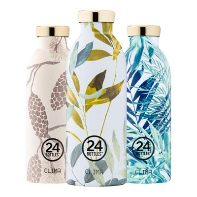 24Bottles高颜值304不锈钢
