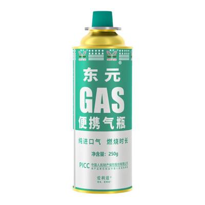 东元正品250g卡式炉气罐户外通用