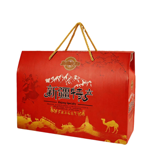 新疆特产干果礼盒包装盒空盒手提箱定制年货红枣夹核桃坚果礼品盒