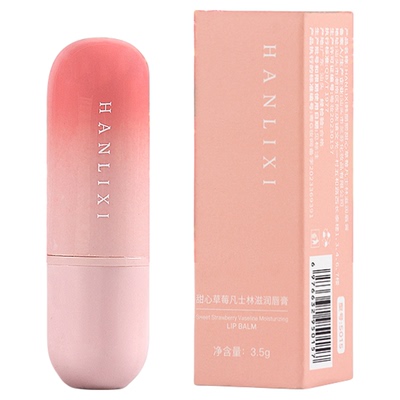 凡士林润唇膏秋冬季防干裂补水保湿去死皮淡化唇纹滋润学生儿童用