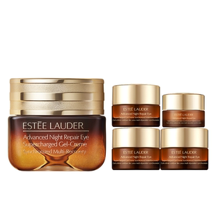 【38倒计时】雅诗兰黛第五代小棕瓶anr熬夜眼霜 抗皱淡化黑眼圈