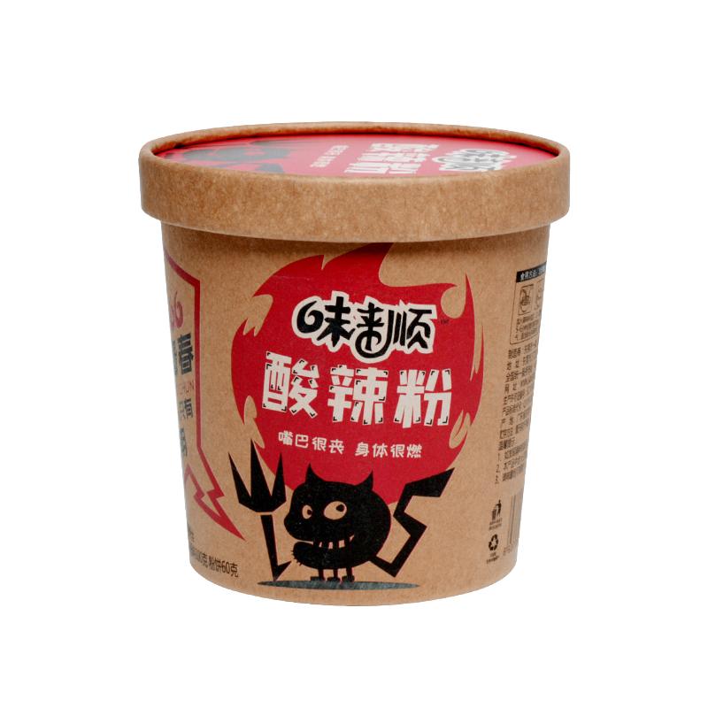 家乡人味来酸辣粉条桶装网红