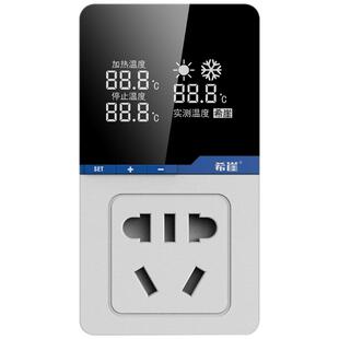 希崖温控器开关可调温度电子温控开关数显智能温度控制器插座220v