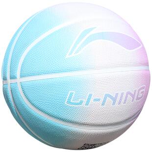 李宁儿童篮球正品官方初中小学生5号7号球幼儿园七号专业标准专用
