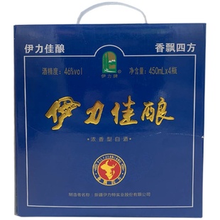 新疆伊力特伊力佳酿46度450ml浓香型白酒口粮酒库存