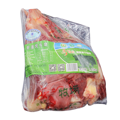 甘南牦牛清真有机牦牛腱子肉