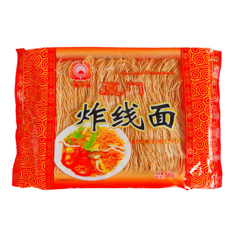 福建闽南特产厦门炸线面