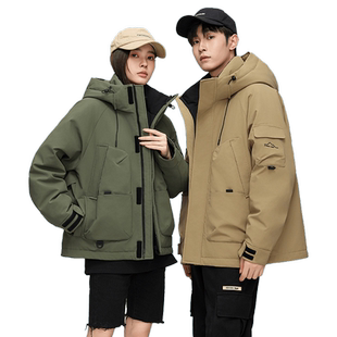 【王一博明星同款】鸭鸭新山系系列羽绒服男女冬短款派克登山外套