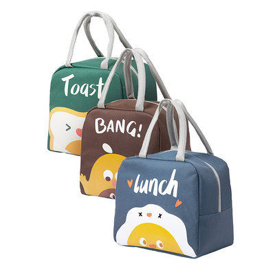 饭盒袋保温便当手提包学生带饭防水防油上班族装餐包加厚铝箔袋子