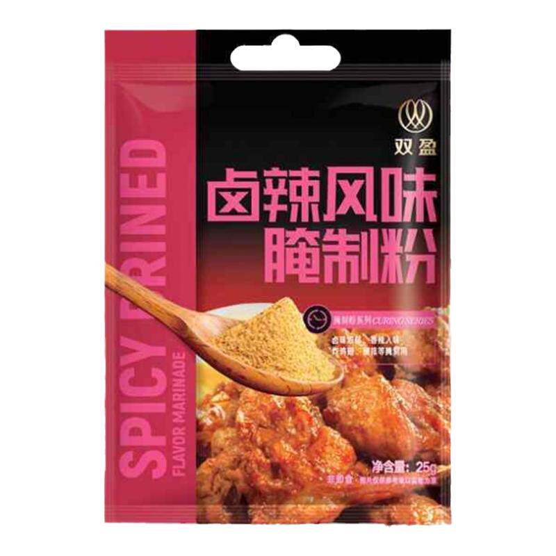 双盈卤辣风味腌制粉炸鸡架烧烤料