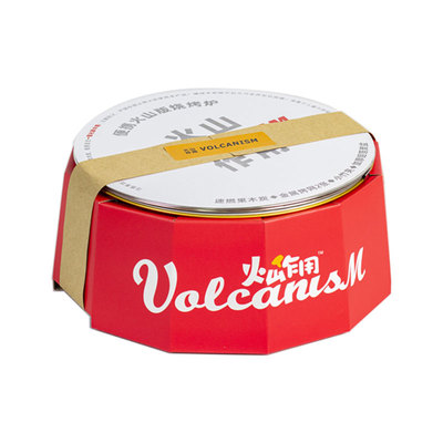 一人食迷你烧烤炉无明火急速发货