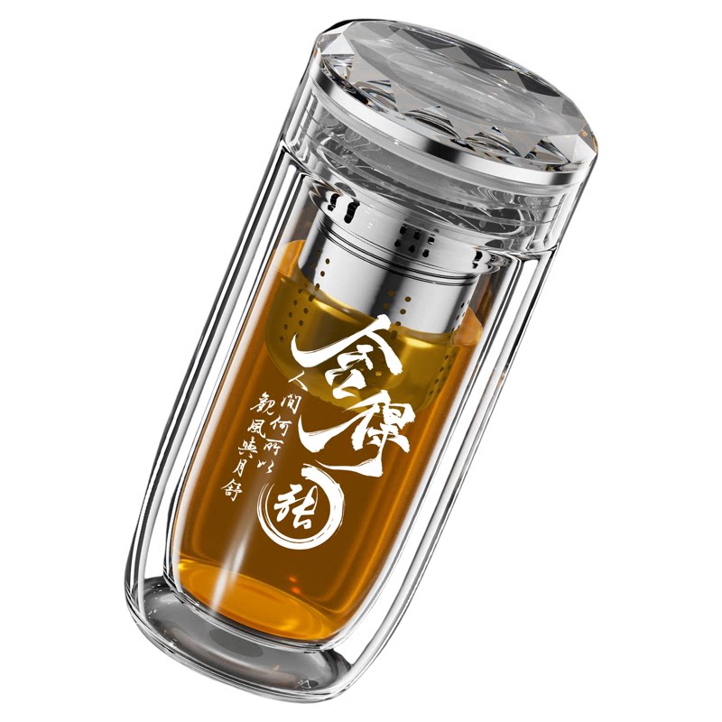 博力神高端鹅蛋玻璃水杯茶水分离