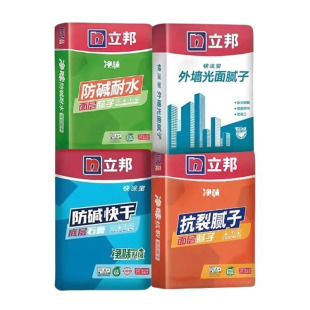 立邦内墙防碱腻子粉抗裂耐水嵌缝开槽回填找平石膏家用环保修补膏