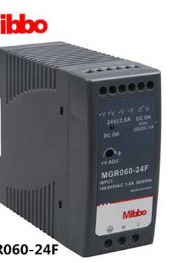 议价Mibbo米博开关电源MGR060-24F 020 040W 220v变压DC直流5 24V