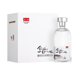 【官方专卖店】金六福酒一见如故知音礼盒50.8度雅致香白酒500ml