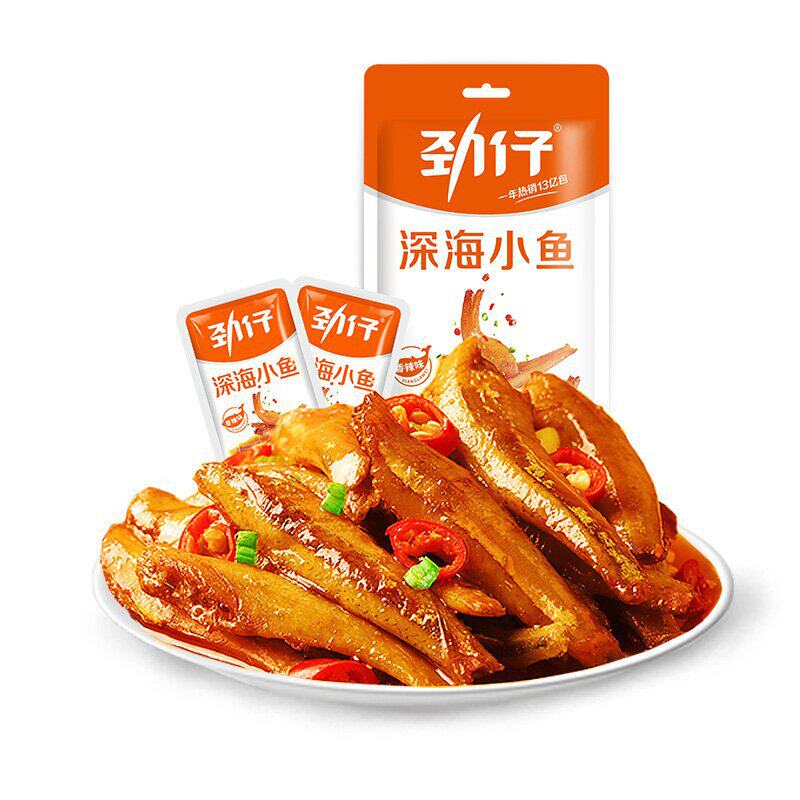 劲仔小鱼干香辣糖醋麻辣即食鱼仔小包装湖南特产零食小吃休闲食品