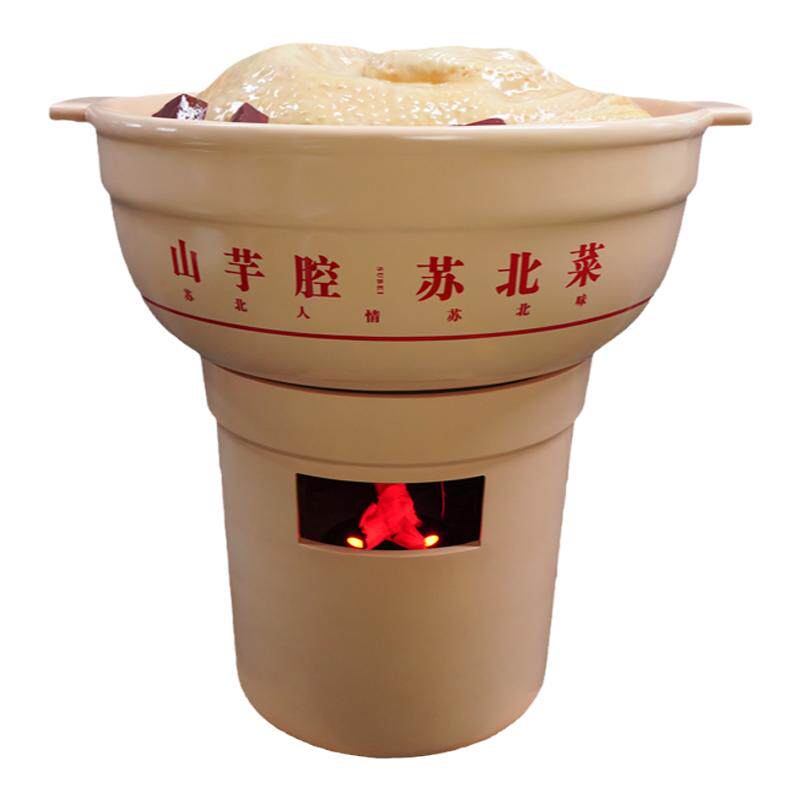 冒气草鸡汤玻璃钢雕塑仿真火锅模型电动火焰转盘机械雕塑仿真菜
