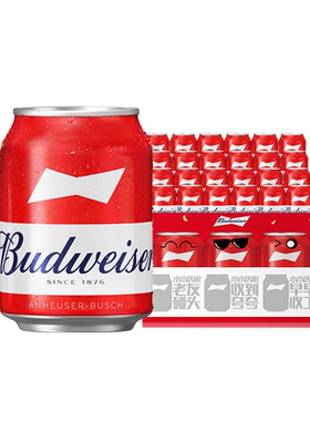 Budweiser/百威迷你罐装255ml*24