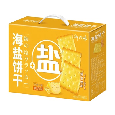 御之味海盐饼干零食黄油味小零食