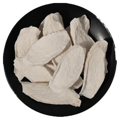 正宗怀山药中药材正品山药干片