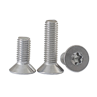 304不锈钢梅花螺丝沉头花型螺钉平头星形内六角螺栓M2M3M4M5M6M8