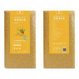 【米油厚25年新米】阜新化石戈k1黄小米杂粮小米粥精品小黄米粗粮