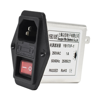 以伯IEC插座电源滤波器220V抗干扰emi交流开关保险管指示灯三合一
