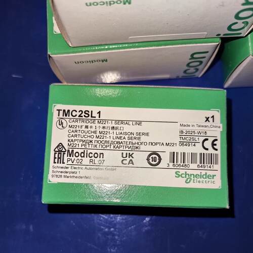 询价-TMC2SL1模块议价销售