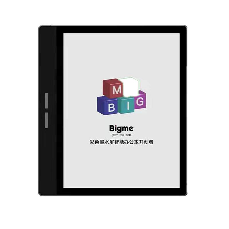 BIGME 新款B751C彩色墨水屏智能墨水屏办公本7寸电纸书阅读器电子