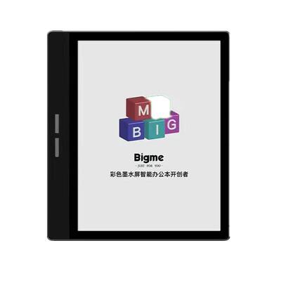bigme8+256G彩色墨水屏办公本