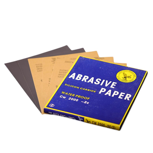 篆刻专用砂纸 鹰牌砂纸 印面打磨抛光 水磨砂纸水砂皮 耐磨型