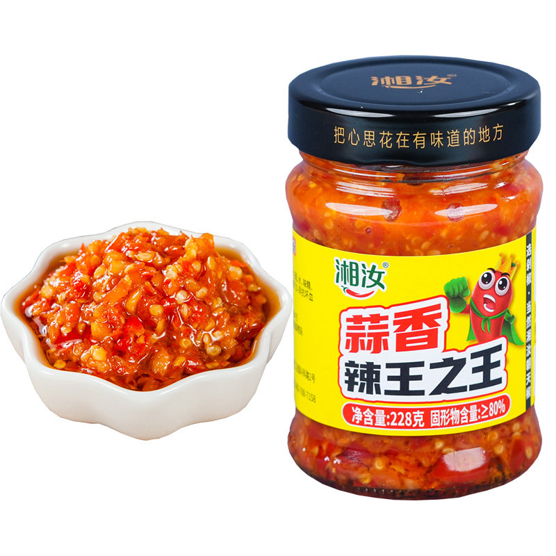 湘汝228g蒜蓉辣椒酱湖南农家