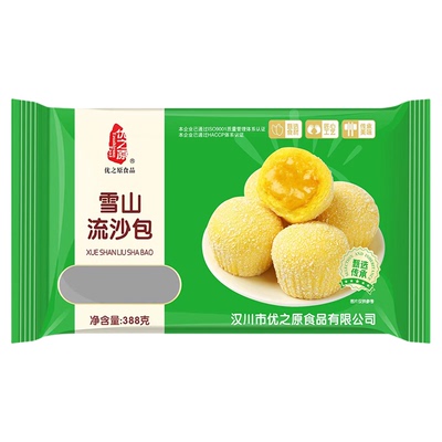 优之原雪山流沙包388g营养早餐