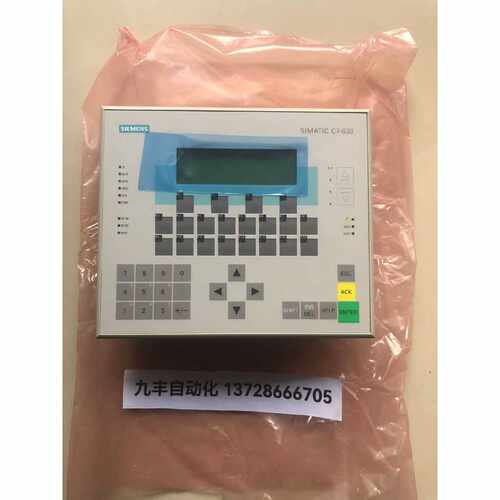 询价-SIMATICC7633DP人机界面6ES76332BF020AE3议价