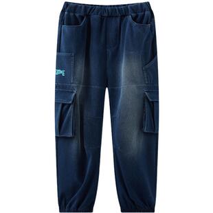 MQD童装男童裤子2025春季新款儿童云朵棉牛仔裤百搭大口袋束脚裤