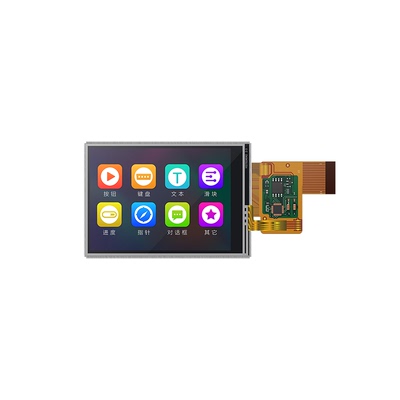 T1系列2.4寸淘晶驰智能串口裸屏