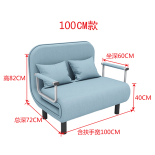 两用沙发床折叠多功能小户型单人简易双人布艺客厅书房办公室沙发
