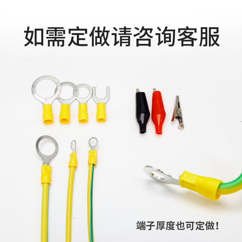 光伏接地线黄绿双色桥架跨接线软铜线配电房机房专用连接线小黄线