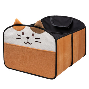 收纳箱车用后备箱可折叠汽车整理箱大容量车载储物盒卡通户外旅居