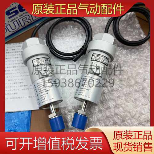 议价GEM TECH压力传感器GTPSNV-420EX1现货销售适用
