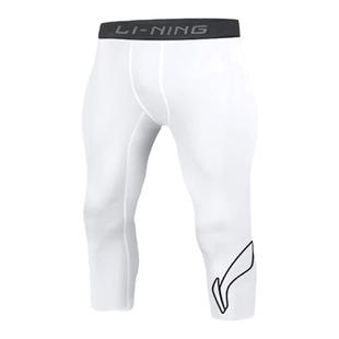 李宁篮球七分紧身裤男款速干压缩裤足球高弹训练裤跑步运动打底裤