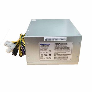 适用联想14针电源 HK380-16FP PCB033 PCC001 M4500 M8400T 310瓦