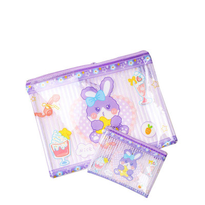 星星兔可爱迷你拉链袋小号笔袋文件袋卡片收纳袋网格票据袋零钱包
