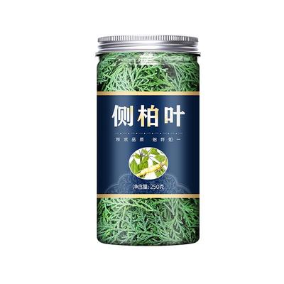 侧柏叶洗头发包洗头粉制何首乌干姜粉无患子果实墨旱莲皂角中药材