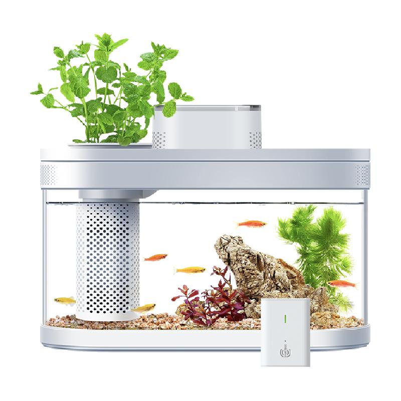 【可用消费劵】画法几何鱼缸客厅小型家用水族箱生态智能鱼缸