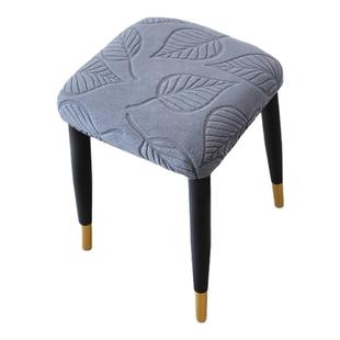 小方凳套罩新款加厚方形凳子套罩四季通用凳子套罩坐凳弹力保护罩